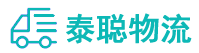 重庆到肥西县物流公司